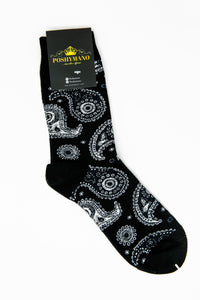 Men's Dress Socks SK14